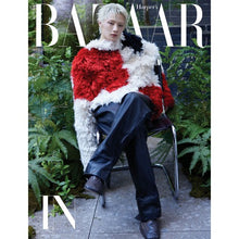 Load image into Gallery viewer, [PREORDER] HARPER'S BAZAAR Magazine September 2026 (Cover: Stray Kids I.N)
