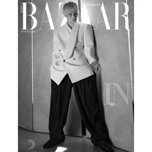 Load image into Gallery viewer, [PREORDER] HARPER'S BAZAAR Magazine September 2026 (Cover: Stray Kids I.N)
