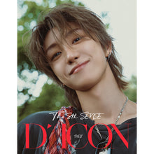 Load image into Gallery viewer, [PREORDER] THE 8 (SEVENTEEN) DICON VOLUME Nº36 'THE8 : THE 8TH SENSE' (B Type)

