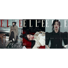 Load image into Gallery viewer, [PREORDER] ELLE Magazine October 2026 Issue (Cover: SUZY)
