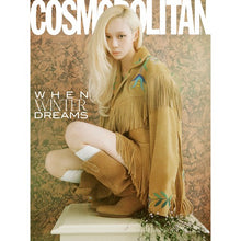 Load image into Gallery viewer, [PREORDER] COSMOPOLITAN Magazine October 2026 Issue (Cover: aespa Winter)
