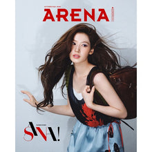 Load image into Gallery viewer, [PREORDER] ARENA HOMME+ Magazine October 2026 Issue (Cover: TWICE SANA)

