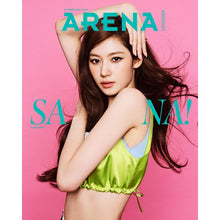 Load image into Gallery viewer, [PREORDER] ARENA HOMME+ Magazine October 2026 Issue (Cover: TWICE SANA)
