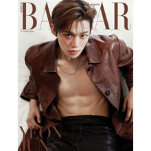 Load image into Gallery viewer, [PREORDER] HARPER'S BAZAAR Magazine October 2026 Issue (Cover: TXT Yeonjun)
