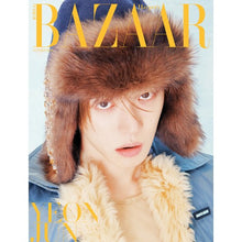 Load image into Gallery viewer, [PREORDER] HARPER'S BAZAAR Magazine October 2026 Issue (Cover: TXT Yeonjun)
