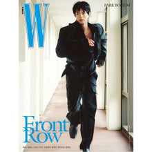 Load image into Gallery viewer, [PREORDER] W Magazine Vol. 11 2026 Issue (Cover: Park Bogum)
