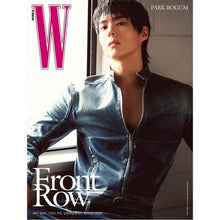 Load image into Gallery viewer, [PREORDER] W Magazine Vol. 11 2026 Issue (Cover: Park Bogum)
