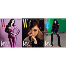 Load image into Gallery viewer, [PREORDER] W Magazine Vol. 11 2026 Issue (Cover: aespa Ningning)
