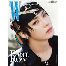 Load image into Gallery viewer, [PREORDER] W Magazine Vol. 11 2026 Issue (Cover: Stray Kids Lee Know)
