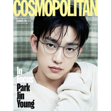 Load image into Gallery viewer, [PREORDER] COSMOPOLITAN Magazine November 2026 Issue (Cover: GOT7 Park Jinyoung)
