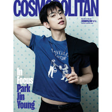 Load image into Gallery viewer, [PREORDER] COSMOPOLITAN Magazine November 2026 Issue (Cover: GOT7 Park Jinyoung)
