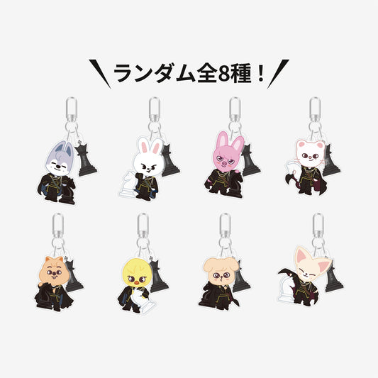 [PREORDER] Stray Kids JAPAN Season's Greeting 2026 'FORCE' Official MD  - Random Acrylic Key Holder