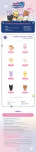 Load image into Gallery viewer, [PREORDER] ATEEZ 'ANITEEZ IN COLOR' Official MD - ANITEEZ Plush Doll
