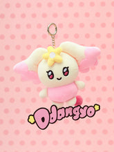 Load image into Gallery viewer, ATEEZ MIGHTEEZ PLUSH KEYRING

