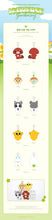 Load image into Gallery viewer, [PREORDER] AND2BLE Character Pop-Up 2026 'N:DVERSE GARDENING' Official MD - Gardening Plush Doll Keyring Ver1
