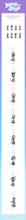 Load image into Gallery viewer, [PREORDER] Hearts2Hearts 'ICONIC HEART' Official MD - Random Cushion Keyring
