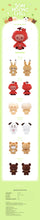 Load image into Gallery viewer, NCT 127 CHARACTER &#39;SOM-MOONG-CHILL&#39; OFFICIAL MD - BIG-MOONG-CHILL
