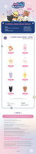 Load image into Gallery viewer, [PREORDER] ATEEZ 'ANITEEZ IN COLOR' Official MD - ANITEEZ Plush Keyring
