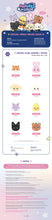 Load image into Gallery viewer, [PREORDER] ATEEZ 'ANITEEZ IN COLOR' Official MD - ANITEEZ Plush Cushion
