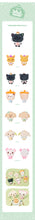 Load image into Gallery viewer, NCT WISH Pop-Up 'WISH BAKERY' Official MD - Patissier WISH Doll

