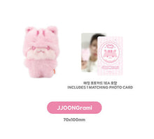 Load image into Gallery viewer, [PREORDER] ATEEZ 'ANITEEZ IN COLOR' Official MD - Color Tiny ANITEEZ Doll
