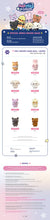 Load image into Gallery viewer, ATEEZ 'ANITEEZ IN COLOR' Official MD - Tiny ANITEEZ Plush Doll
