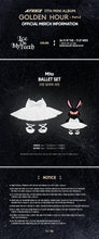 Load image into Gallery viewer, ATEEZ POP-UP 'GOLDEN HOUR : Part.2' Official MD - Mito Ballet Set
