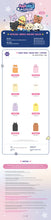 Load image into Gallery viewer, ATEEZ 'ANITEEZ IN COLOR' Official MD - Mini Desk Trash Bin
