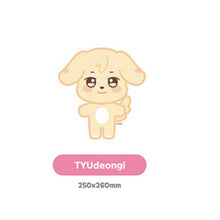 Load image into Gallery viewer, [PREORDER] ATEEZ 'ANITEEZ IN COLOR' Official MD - ANITEEZ Plush Doll

