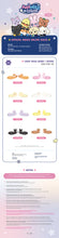 Load image into Gallery viewer, ATEEZ 'ANITEEZ IN COLOR' Official MD - Light Stick Strap

