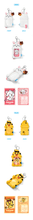 Load image into Gallery viewer, ENHYPEN Character 'ENCHIN' Official MD - Photocard Holder
