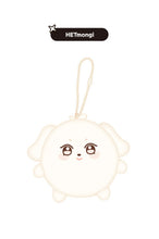 Load image into Gallery viewer, [PREORDER] ATEEZ ‘ANITEEZ IN THE CALLING’ Official MD - Stress Ball
