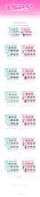 Load image into Gallery viewer, [PREORDER] NCT WISH 'I SPY' Pop-Up 'WISH LAND' Official MD - ID Photo Set
