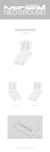 Load image into Gallery viewer, [PREORDER] NCT 2026 10th Anniversary Pop-up 'NEO GROUND' Official MD - Socks Set
