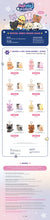 Load image into Gallery viewer, [PREORDER] ATEEZ 'ANITEEZ IN COLOR' Official MD - ANITEEZ X Tiny Plush Keyring
