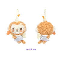 Load image into Gallery viewer, [PREORDER] Hearts2Hearts 'ICONIC HEART' Official MD - Magical Doll Keyring
