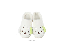 Load image into Gallery viewer, NCT WISH 1st Album 'Ode to Love' Official MD - WISH Doll Room Shoes
