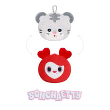 Load image into Gallery viewer, [PREORDER] TWICE 11th Anniversary Pop-Up ‘TWICE the THRILL’ Official MD - TDOONGZ Reversible Pouch
