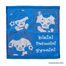 Load image into Gallery viewer, ZEROBASEONE Official Zeroni Lottery MD 'Indigo Flower Pop' - Denim-Style Hand Towel
