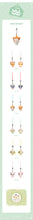 Load image into Gallery viewer, NCT WISH Pop-Up 'WISH BAKERY' Official MD - Resin Keyring
