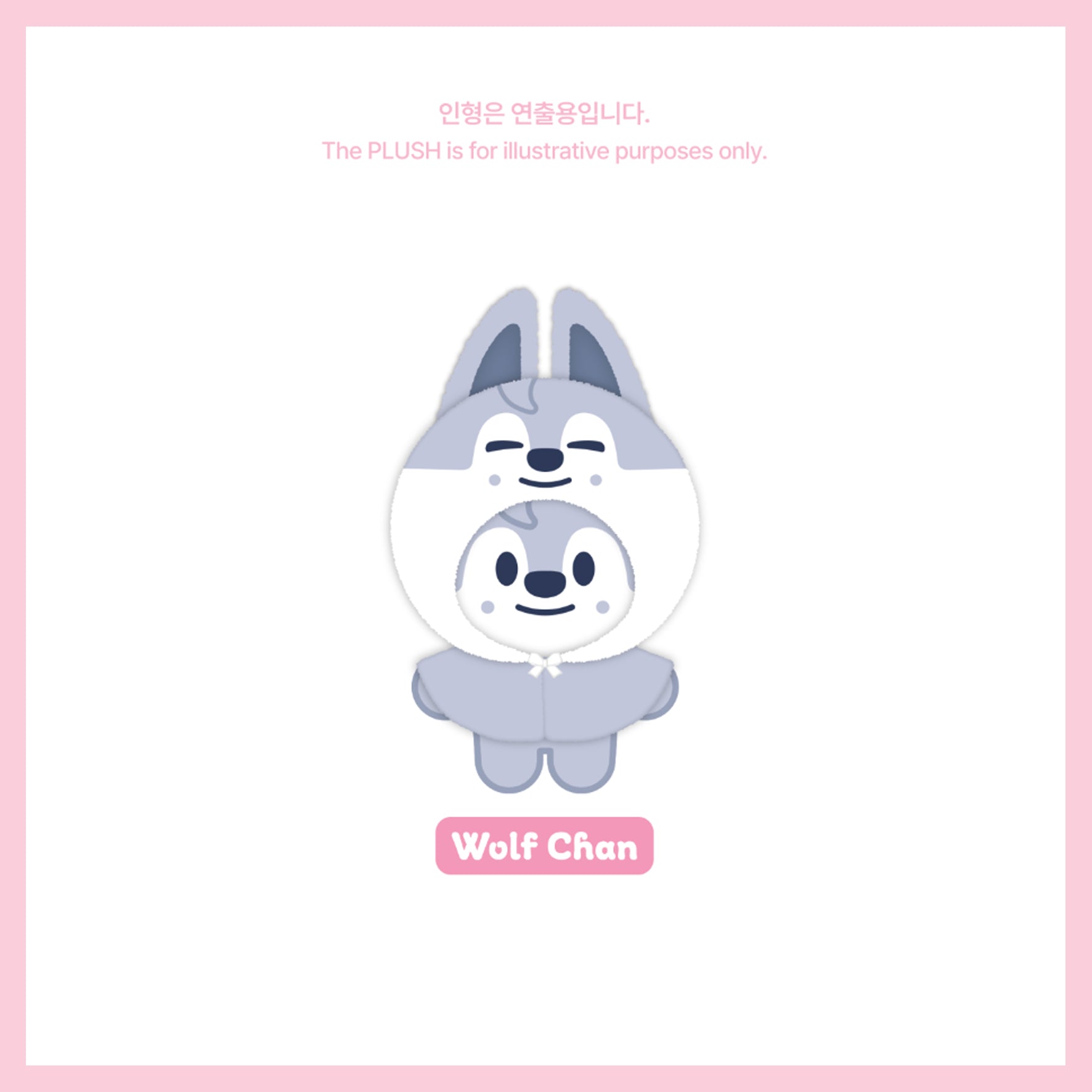 stray kids 5'CLOCK skzooアウトフィットコンプ outfit skzoo 10cm straykids 5clock コンプ STRAY KIDS - [SKZ