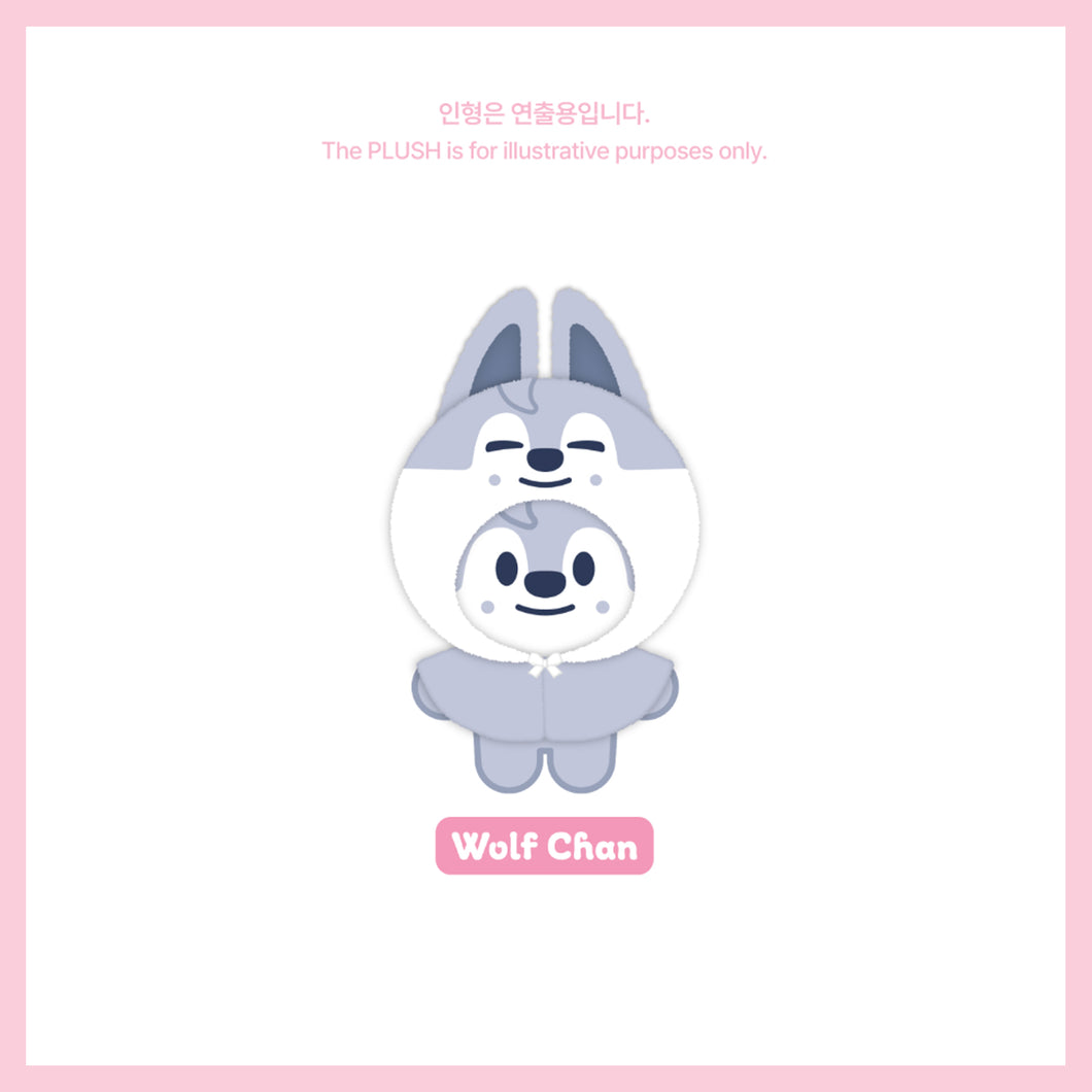 Stray Kids 5th Fanmeeting 'SKZ 5'CLOCK' Official MD - SKZOO 10cm Plush Outfit