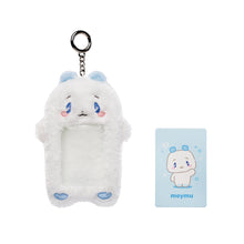 Load image into Gallery viewer, PLAVE &#39;DASH: Quantum Leap&#39; in SEOUL Official MD - MMMM Plush Photo Holder
