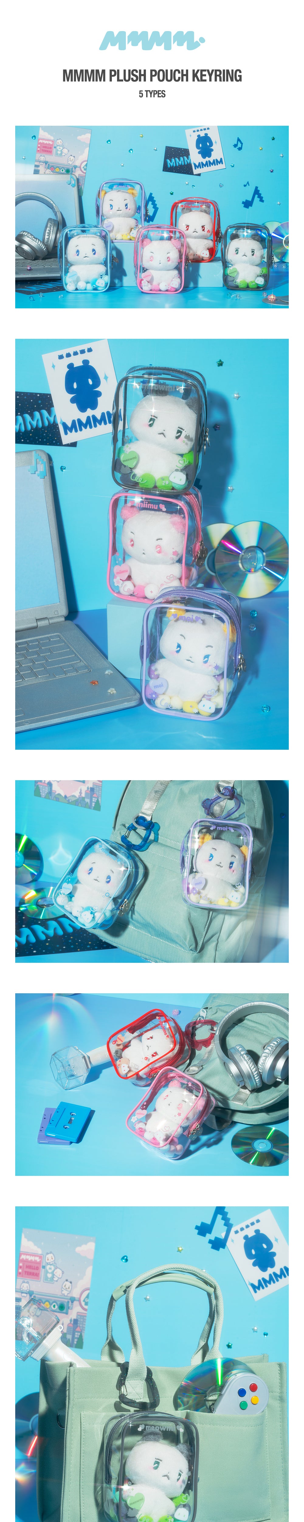 5点　PLAVE MMMM PLUSH POUCH パウチ　キーリング　セット PLAVE - MMMM PLUSH KEYRING