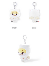 Load image into Gallery viewer, [PREORDER] &amp;TEAM Character 'TEAMILY' Official MD - Plush Keyring
