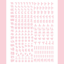 Load image into Gallery viewer, Sooang Sticker - Handwriting Hangul Alphabet
