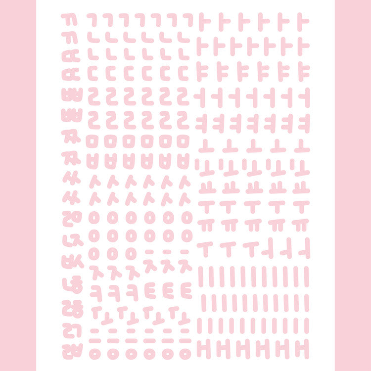 Sooang Sticker - Handwriting Hangul Alphabet