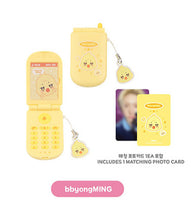 Load image into Gallery viewer, [PREORDER] ATEEZ 'ANITEEZ IN COLOR' Official MD - Miniature Phone Set
