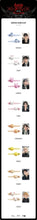 Load image into Gallery viewer, Stray Kids World Tour &#39;dominATE SEOUL&#39; Official MD - SKZOO HAIR CLIP
