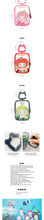 Load image into Gallery viewer, PLAVE &#39;DASH: Quantum Leap&#39; in SEOUL Official MD - MMMM Plush Pouch Keyring
